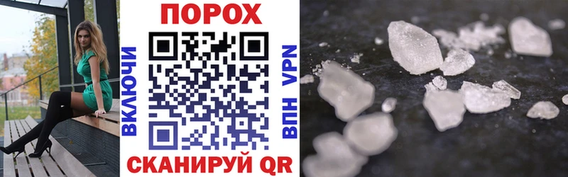 Amphetamine VHQ  купить   Благодарный 