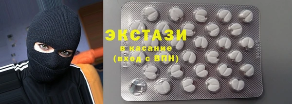 круглые Аркадак