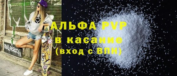 круглые Аркадак