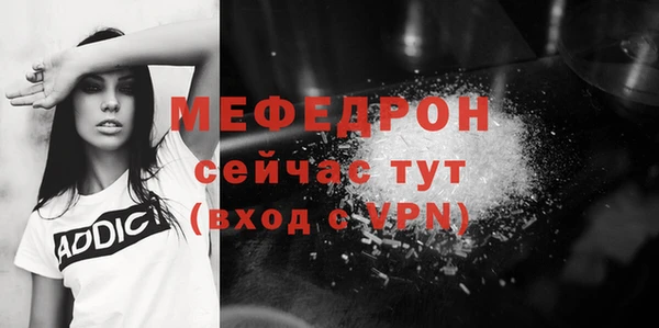 твердый Арсеньев