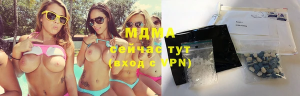 каннабис Алзамай