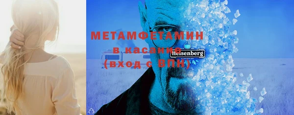 твердый Арсеньев