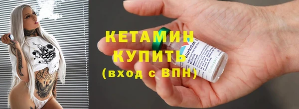 a pvp Армянск