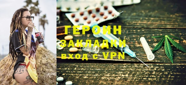 a pvp Армянск