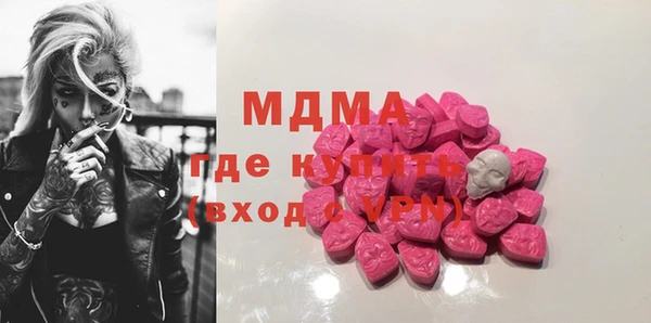 круглые Аркадак