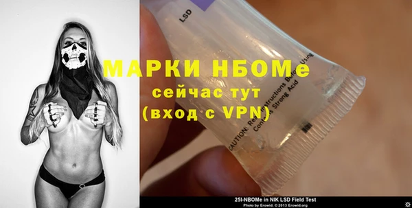 a pvp Армянск