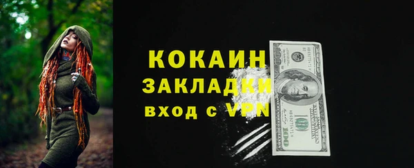 a pvp Армянск