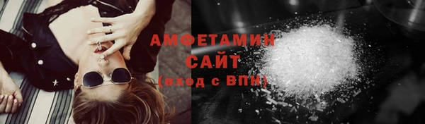 a pvp Армянск