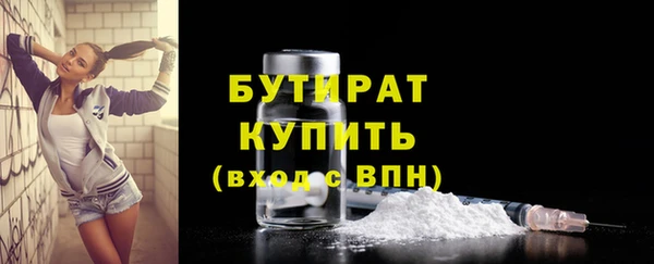 a pvp Армянск