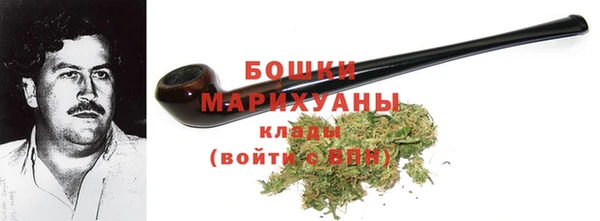 a pvp Армянск
