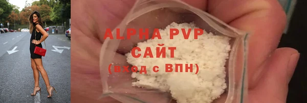 круглые Аркадак