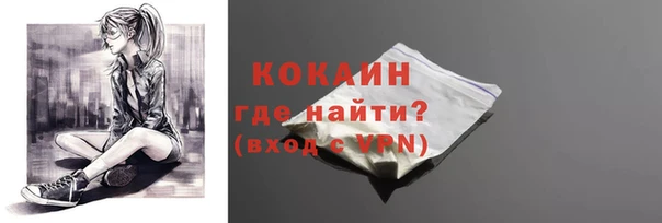 a pvp Армянск