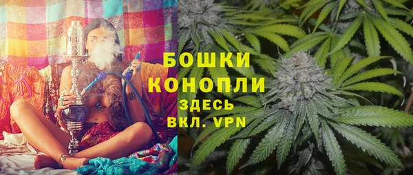 a pvp Армянск