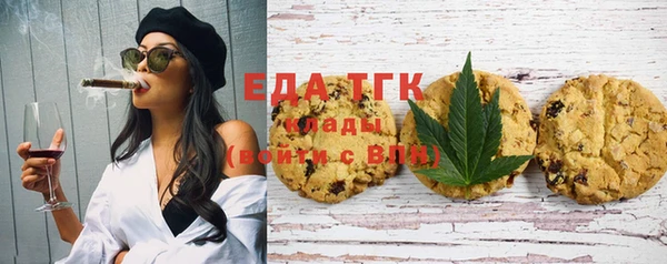 круглые Аркадак
