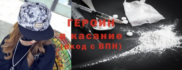 a pvp Армянск