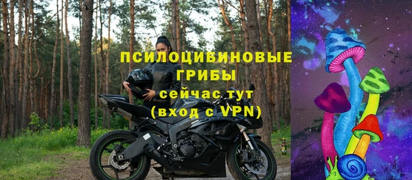 a pvp Армянск