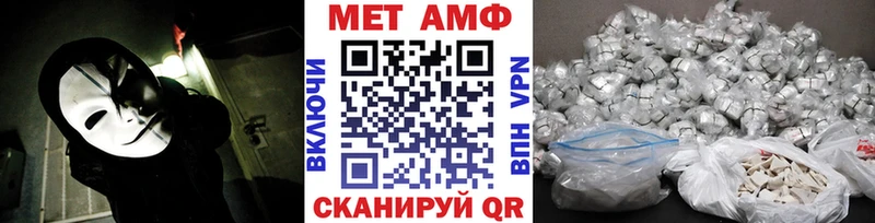 Первитин витя  Благодарный 